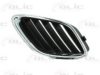 SAAB 12797997 Radiator Grille